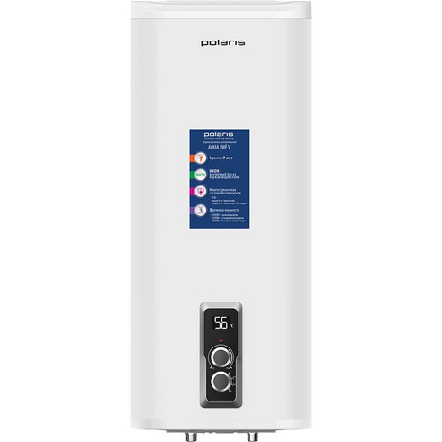 AQUA IMF 50 V 