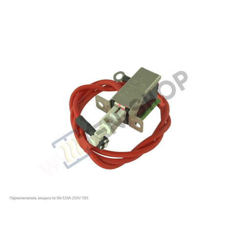 Переключатель мощности 8А/128А 250V Т85 0018128