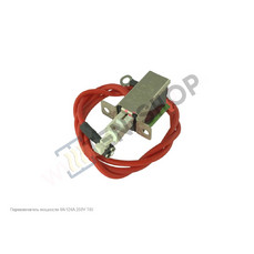 Переключатель мощности 8А/128А 250V Т85