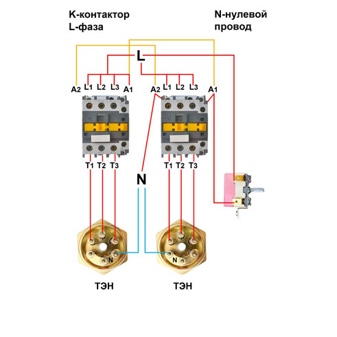 Фланец Austria Email в сборе с ТЭНами 6kW/220V 2952299