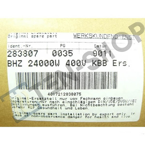 ТЭН для DDLE Basis 18/21/24, DHB-E 18/21/24, HDB-E 24SLi 283807