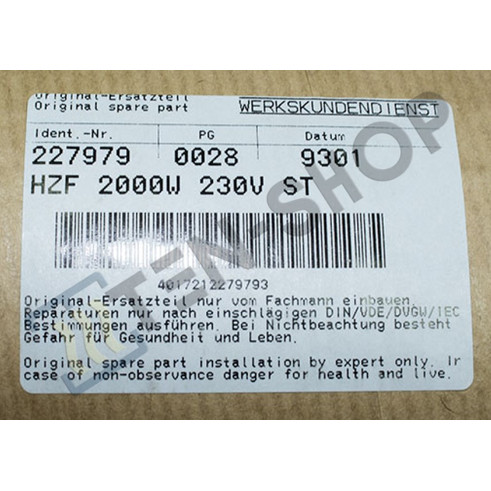 ТЭН 2000W/230V нержавейка для PSH-TM (c 2008 г.в.), EWH Basis 227979
