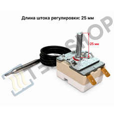 Термостат капиллярный WY80S-C1 шток 25мм. 16A 250V