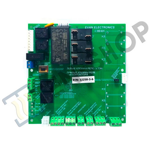 Плата контроллера ЭВАН EXPERT PLUS 3 реле 32250-3