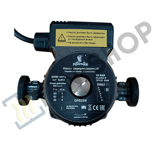 Насос циркуляционный для отопления Pumpman GRS25/6-130 30612010